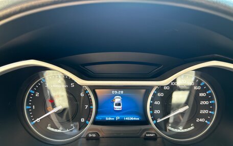 Geely Emgrand 7 I, 2018 год, 870 000 рублей, 4 фотография
