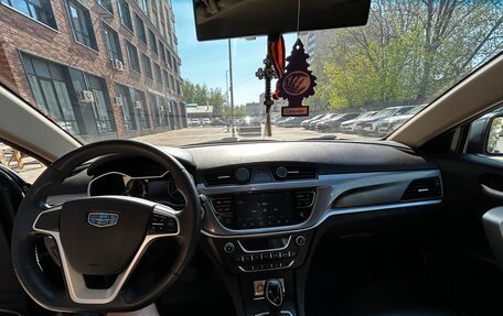 Geely Emgrand 7 I, 2018 год, 870 000 рублей, 5 фотография