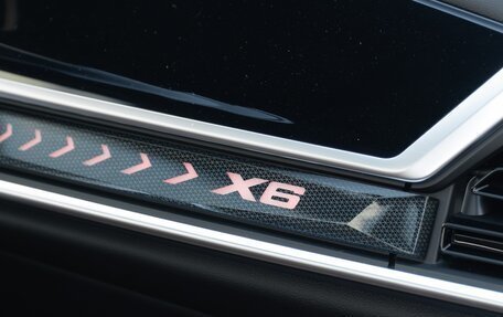 BMW X6, 2025 год, 13 600 000 рублей, 30 фотография