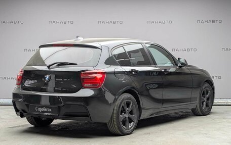 BMW 1 серия, 2011 год, 1 055 000 рублей, 5 фотография