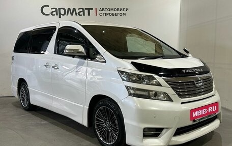 Toyota Vellfire I, 2008 год, 1 950 000 рублей, 2 фотография