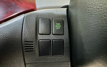 Toyota Vellfire I, 2008 год, 1 950 000 рублей, 31 фотография