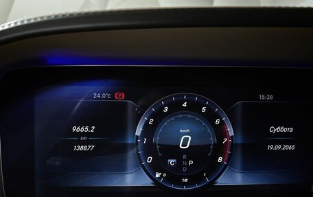 Mercedes-Benz Maybach S-Класс, 2017 год, 4 095 000 рублей, 18 фотография