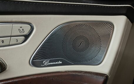 Mercedes-Benz Maybach S-Класс, 2017 год, 4 095 000 рублей, 21 фотография