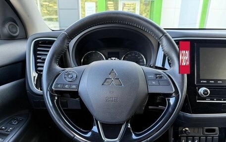Mitsubishi Outlander III рестайлинг 3, 2020 год, 2 685 000 рублей, 15 фотография
