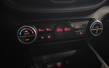 KIA Soul II рестайлинг, 2019 год, 1 590 000 рублей, 15 фотография