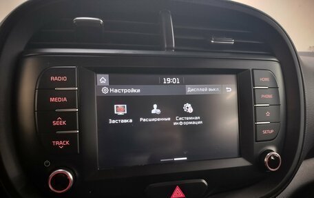 KIA Soul II рестайлинг, 2019 год, 1 590 000 рублей, 14 фотография