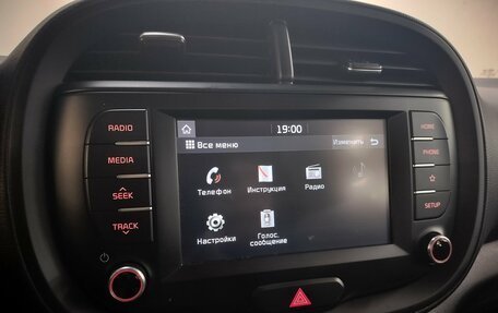 KIA Soul II рестайлинг, 2019 год, 1 590 000 рублей, 12 фотография