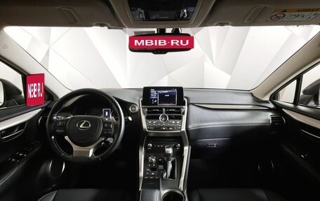 Lexus NX I, 2020 год, 3 950 000 рублей, 14 фотография
