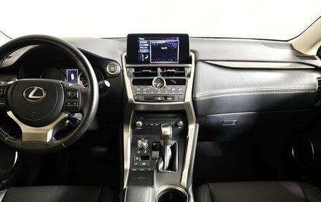 Lexus NX I, 2020 год, 3 950 000 рублей, 15 фотография