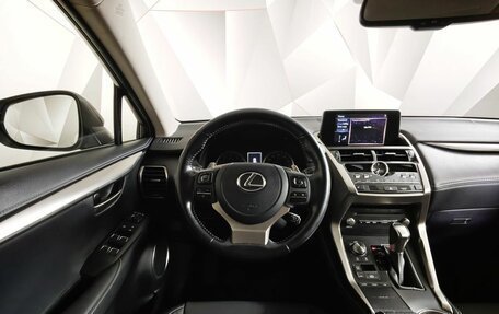 Lexus NX I, 2020 год, 3 950 000 рублей, 20 фотография