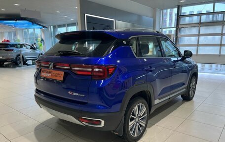 Changan CS35 Plus, 2019 год, 1 549 000 рублей, 4 фотография