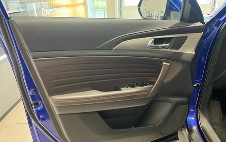 Changan CS35 Plus, 2019 год, 1 549 000 рублей, 8 фотография