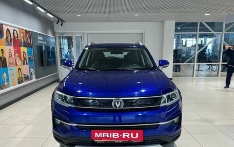 Changan CS35 Plus, 2019 год, 1 549 000 рублей, 2 фотография
