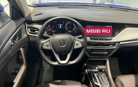 Changan CS35 Plus, 2019 год, 1 549 000 рублей, 11 фотография