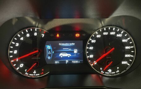 Changan CS35 Plus, 2019 год, 1 549 000 рублей, 10 фотография