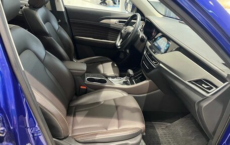 Changan CS35 Plus, 2019 год, 1 549 000 рублей, 15 фотография