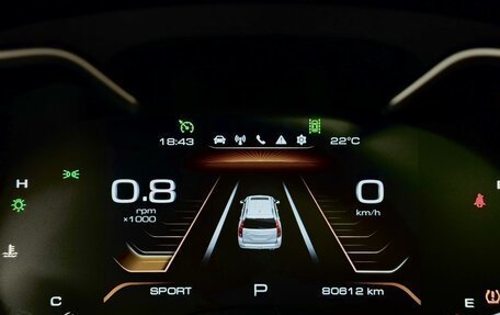 Haval H9 I рестайлинг, 2021 год, 2 910 000 рублей, 23 фотография