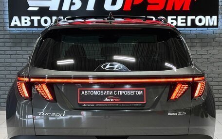 Hyundai Tucson, 2023 год, 3 650 000 рублей, 8 фотография