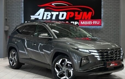 Hyundai Tucson, 2023 год, 3 650 000 рублей, 1 фотография