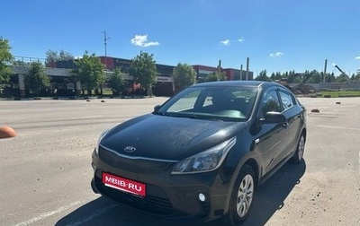 KIA Rio IV, 2017 год, 1 200 000 рублей, 1 фотография