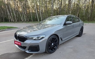 BMW 5 серия, 2021 год, 5 640 000 рублей, 1 фотография