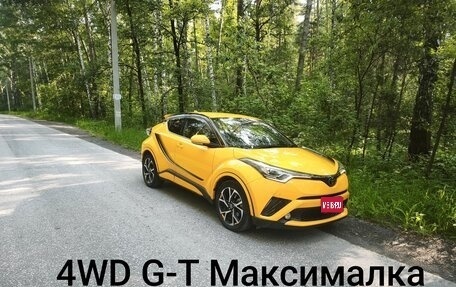 Toyota C-HR I рестайлинг, 2016 год, 1 970 000 рублей, 1 фотография