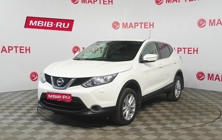 Nissan Qashqai, 2014 год, 1 280 000 рублей, 1 фотография