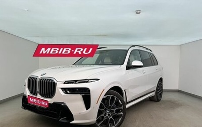 BMW X7, 2023 год, 12 600 000 рублей, 1 фотография