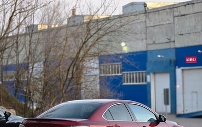 Mazda 6, 2007 год, 1 050 000 рублей, 1 фотография