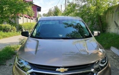Chevrolet Equinox III, 2019 год, 1 400 000 рублей, 1 фотография
