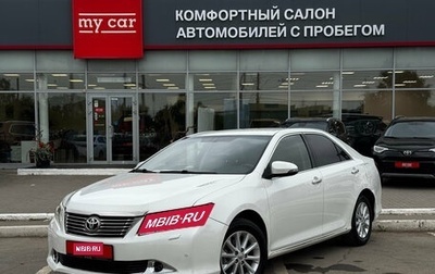 Toyota Camry, 2011 год, 1 480 000 рублей, 1 фотография