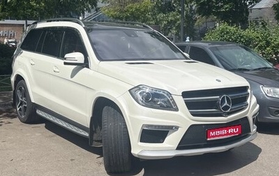 Mercedes-Benz GL-Класс, 2014 год, 3 900 000 рублей, 1 фотография