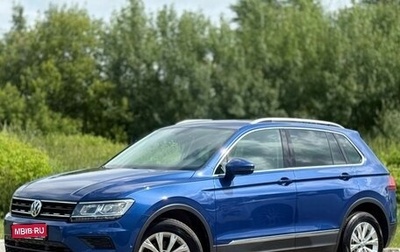 Volkswagen Tiguan II, 2018 год, 2 650 000 рублей, 1 фотография
