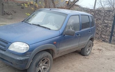 Chevrolet Niva I рестайлинг, 2006 год, 1 фотография