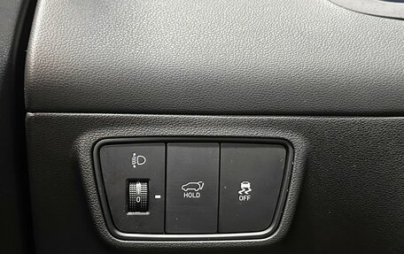 Hyundai Tucson, 2023 год, 3 650 000 рублей, 18 фотография