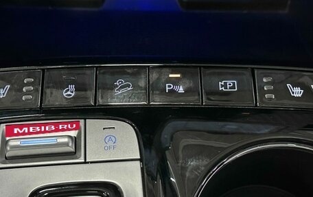 Hyundai Tucson, 2023 год, 3 650 000 рублей, 25 фотография