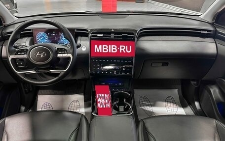 Hyundai Tucson, 2023 год, 3 650 000 рублей, 30 фотография
