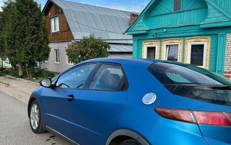 Honda Civic VIII, 2008 год, 568 000 рублей, 8 фотография