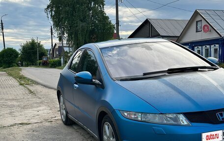 Honda Civic VIII, 2008 год, 568 000 рублей, 3 фотография