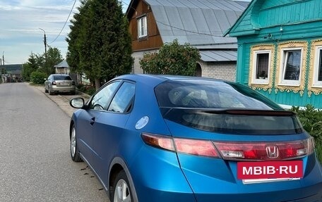 Honda Civic VIII, 2008 год, 568 000 рублей, 7 фотография