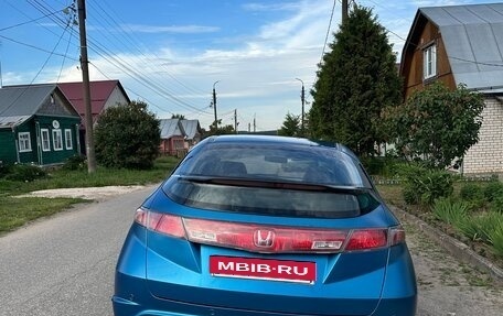 Honda Civic VIII, 2008 год, 568 000 рублей, 5 фотография