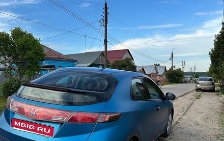 Honda Civic VIII, 2008 год, 568 000 рублей, 6 фотография