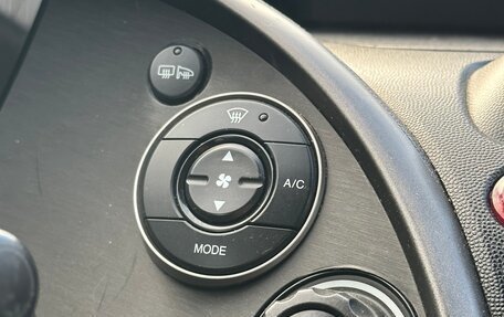 Honda Civic VIII, 2008 год, 568 000 рублей, 16 фотография