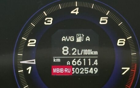 Honda Civic VIII, 2008 год, 568 000 рублей, 17 фотография
