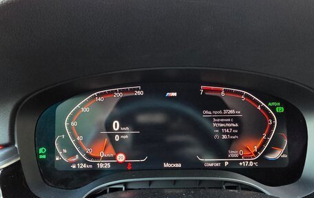 BMW 5 серия, 2021 год, 5 640 000 рублей, 7 фотография