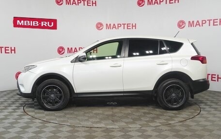Toyota RAV4, 2014 год, 1 698 000 рублей, 8 фотография