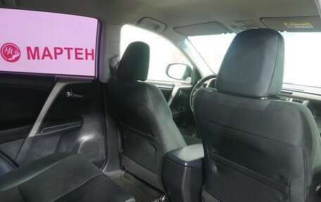Toyota RAV4, 2014 год, 1 698 000 рублей, 11 фотография