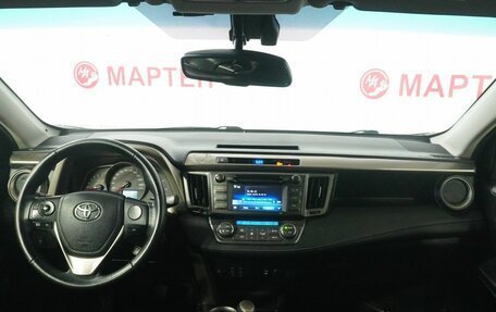 Toyota RAV4, 2014 год, 1 698 000 рублей, 15 фотография