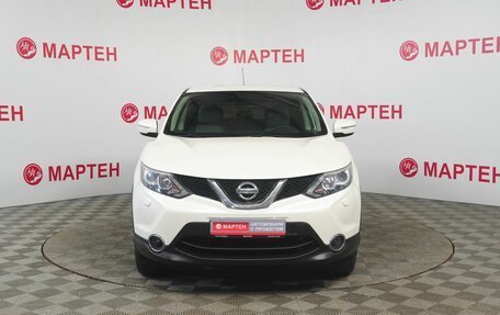 Nissan Qashqai, 2014 год, 1 280 000 рублей, 2 фотография